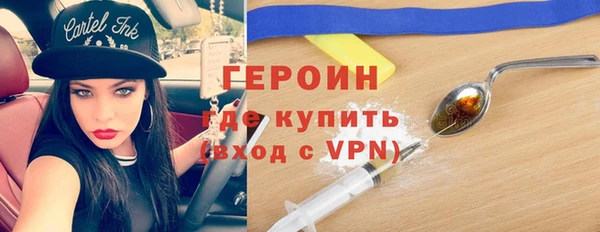 кокс Сатка