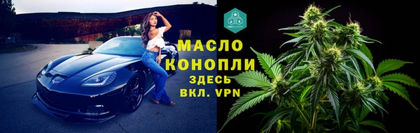 соль курить ск Семилуки