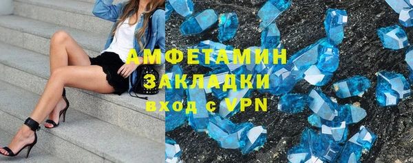 круглые Вяземский