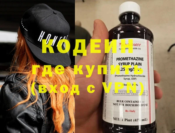 круглые Вяземский