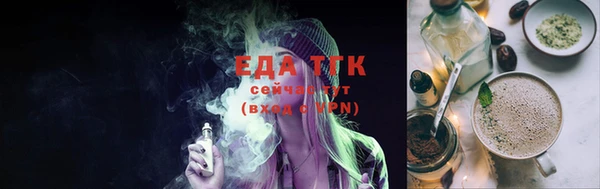 круглые Вяземский
