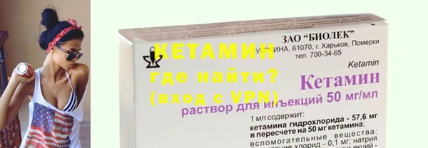 круглые Вяземский