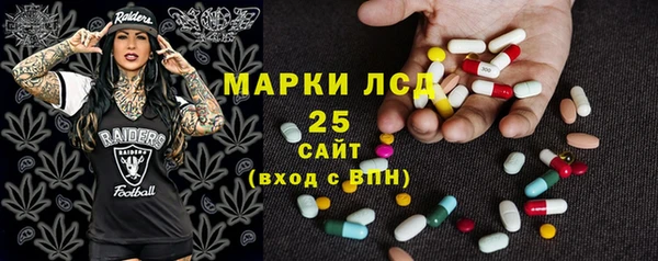 а пвп мука Семёнов