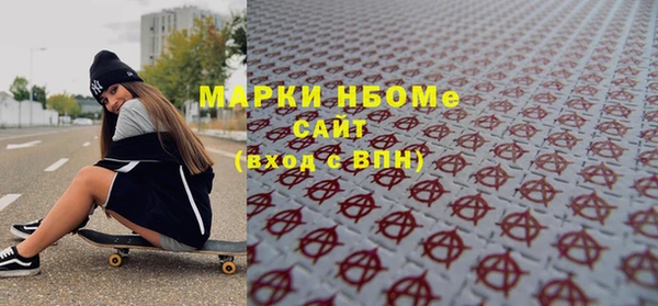 круглые Вяземский