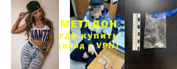 круглые Вяземский