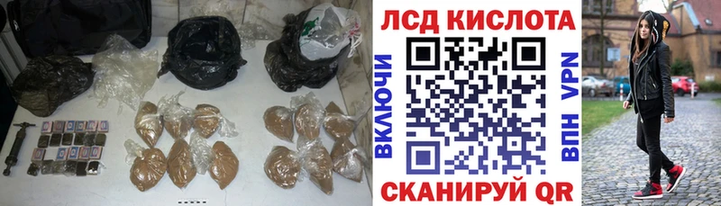 дарк нет наркотические препараты  Поворино  LSD-25 экстази кислота 